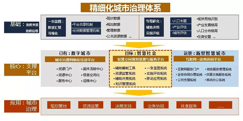 微信图片_20190826100013.jpg