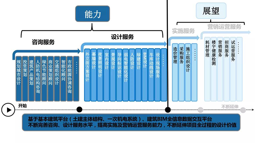 微信图片_20190826101345.jpg