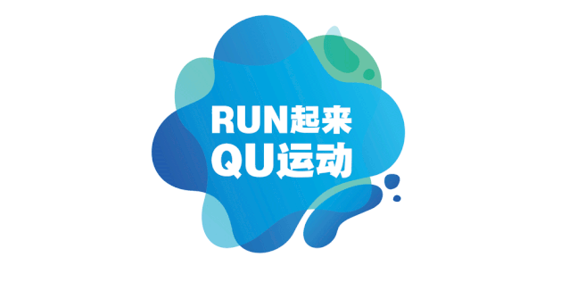 微信图片_20201110093425.gif