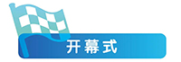 微信图片_20201110093432.jpg