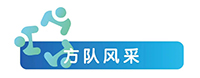 微信图片_20201110093435.jpg