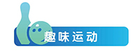微信图片_20201110093446.jpg