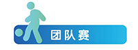 微信图片_20201110093453.jpg