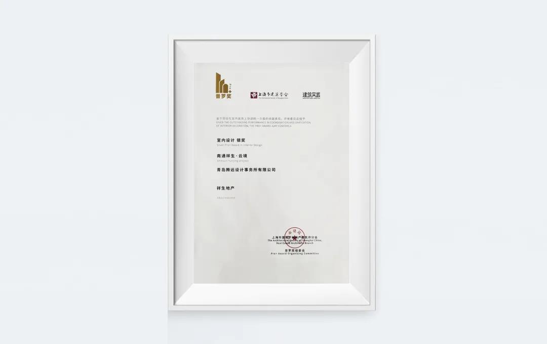 微信图片_20210104135756.jpg