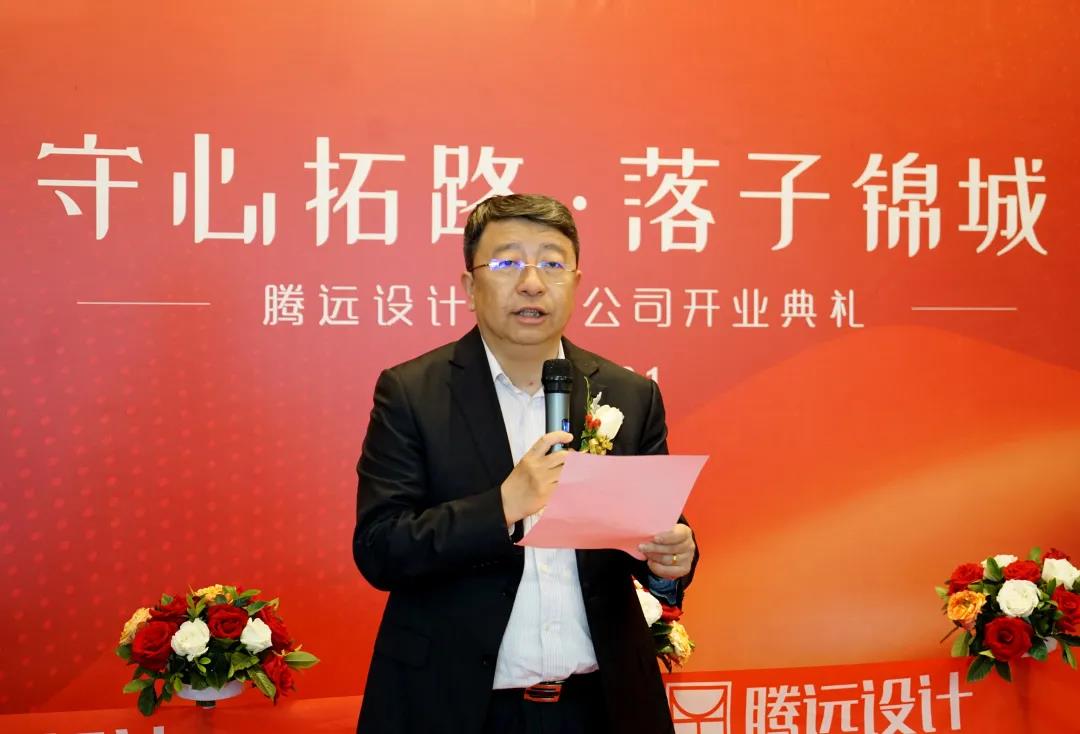 微信图片_20210401165202.jpg