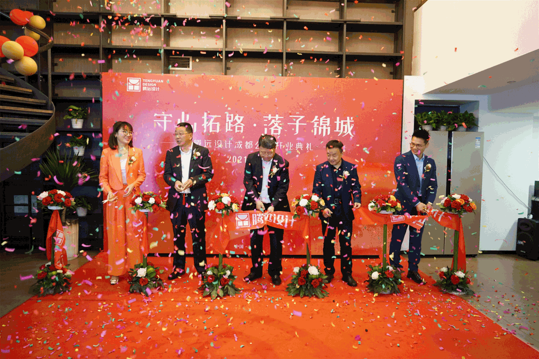 微信图片_20210401165209.gif