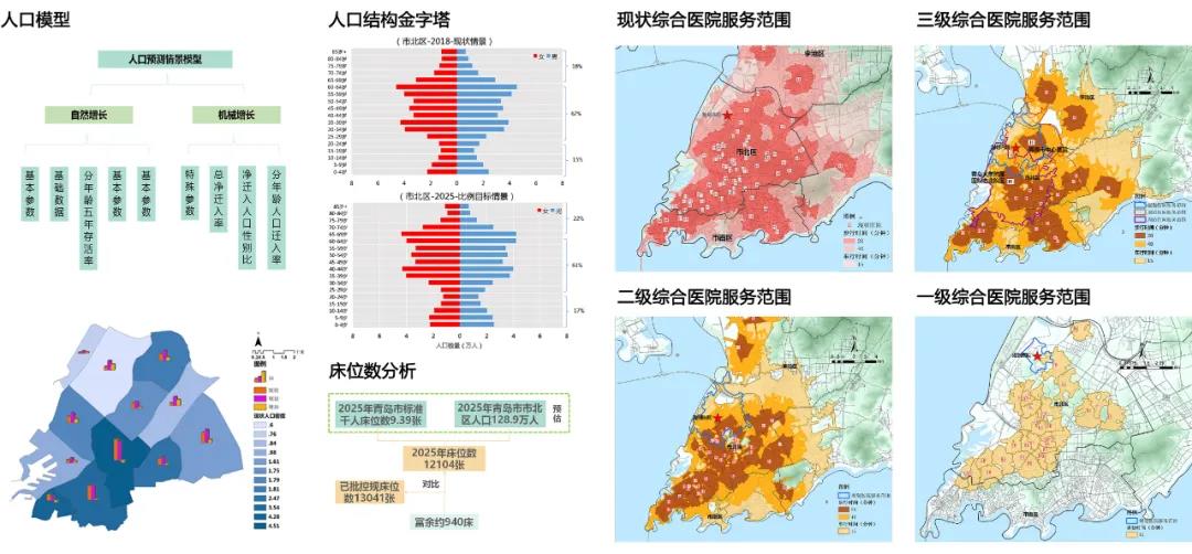 微信图片_20210707163339.jpg