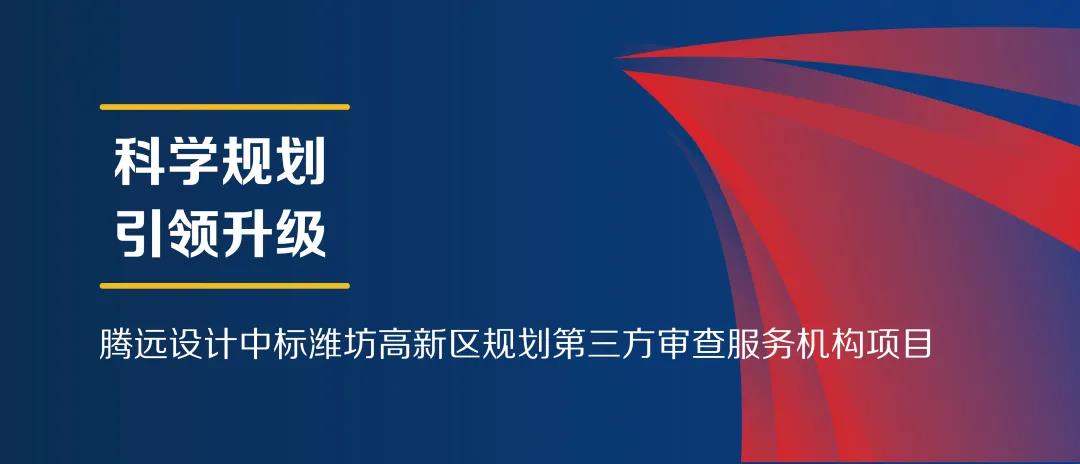 微信图片_20210924091959.jpg