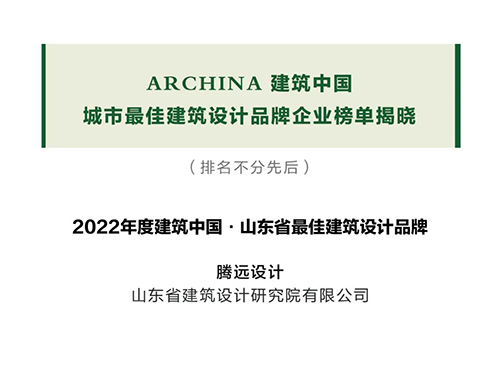 微信图片_20230418153224.jpg