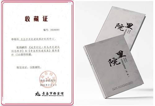 微信截图_20240603103709.png